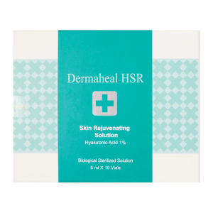 Dermaheal HSR (10 x 5 ml) CAREGEN